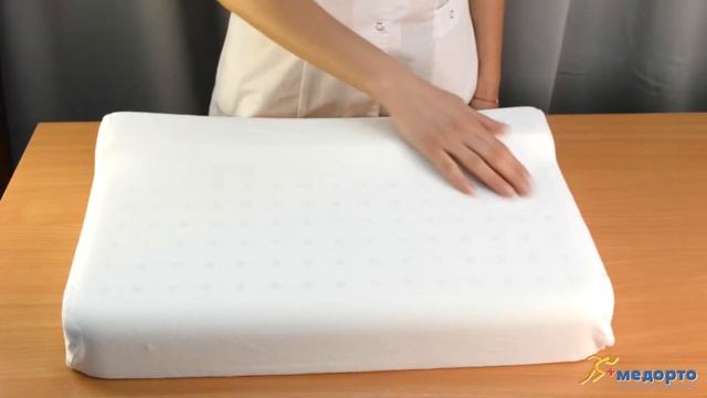 Ортопедическая подушка TRELAX П01 | Обзор смотреть онлайн