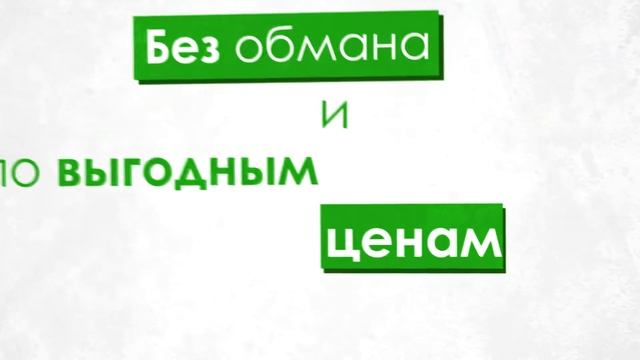 FixSmart (ремонт компьютеров) г. Нижнекамск смотреть онлайн