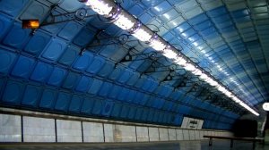 Станция метро Заводская города Днепр