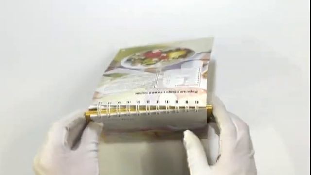 Книга кулинарных рецептов “Блюда из овощей”