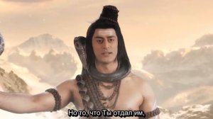 Махадев объясняет как ему поклоняться