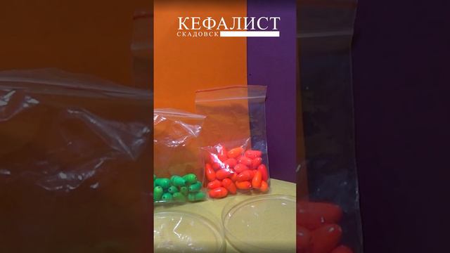 Снасти на кефаль! Поплавки на снасть два поплавка (поплавки на кефаль) смотреть онлайн