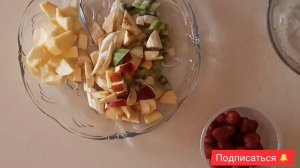 Fruit salad.Фруктовый салат. Mevali salat tayyorlash