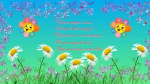 С днем рождения девочке | Красивый подарок внучке в день рождения