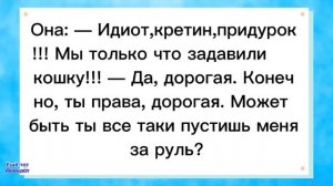 ?Физрук Виктор Мирославович!Смешные анекдоты!Смех!Юмор!Подборка весёлых Анекдотов!