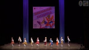 Испанский танец "Хота"