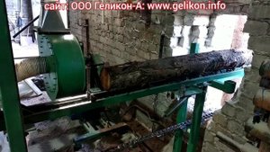 заработать деньги на низкосортном тонкомере,балансе станок фрезернопильный купить в ООО гуликон-А