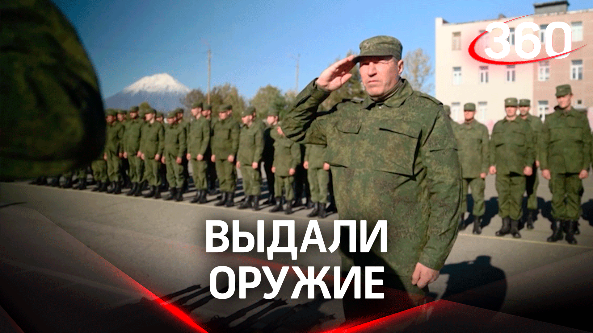 Мобилизованным выдали оружие, Кадыров призвал отправить в армию сотрудников ФСБ, УФСИН и приставов