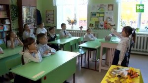 Заман козгесе 23/10/2022