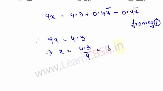 Convert decimal expansion in rational form p/q where q is not zero | Rational Form of decimal смотреть онлайн