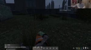 Всем кто ложиться спать спокойного сна ➤DAYZ [PC] ◉ STREAM