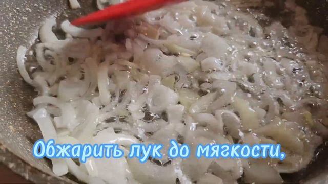 Как готовить ШАКШУКА (яичница с помидорами) #шакшука #яичница#яичница с помидорами смотреть онлайн