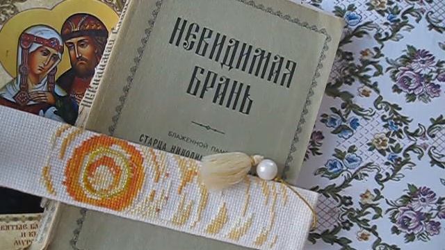 Сказка "Приключения Вовика" и поделка: закладка в книгу. Приятного прослушивания и просматривания! смотреть онлайн
