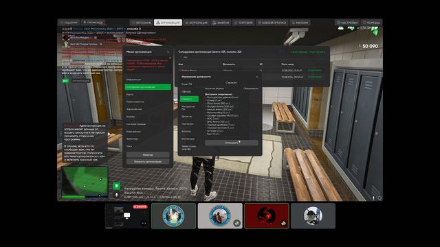 2024-08-13 23-47-26 смотреть онлайн