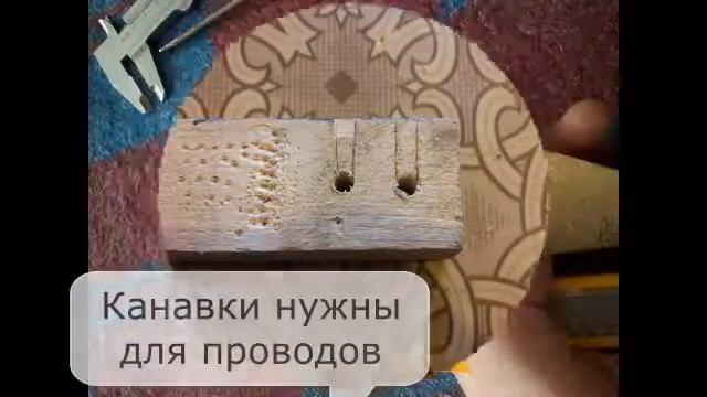 Розетка 220 Вольт смотреть онлайн