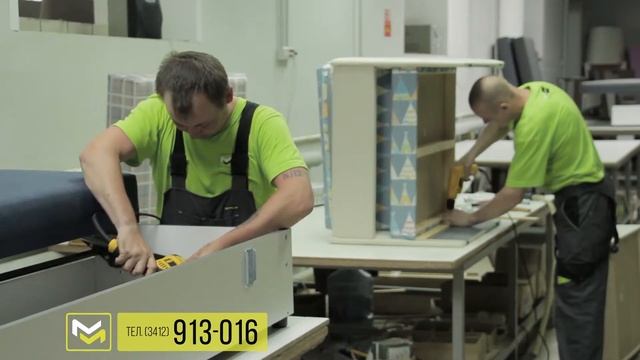 Фабрика Мирлачева ролик смотреть онлайн