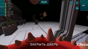 импостер 3д