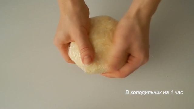 БЫСТРОЕ ПЕЧЕНЬЕ. Просто, ВКУСНО, Доступно! Выпечка БЕЗ САХАРА/Cookies