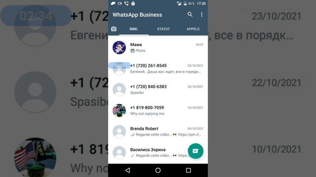 gubaev eVGENIY Maratovich PIANIST musician COMPOSER 2021 10 25 17 28 23 смотреть онлайн