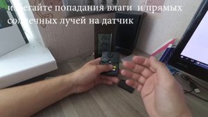 Погодная станция Ea2 ED601