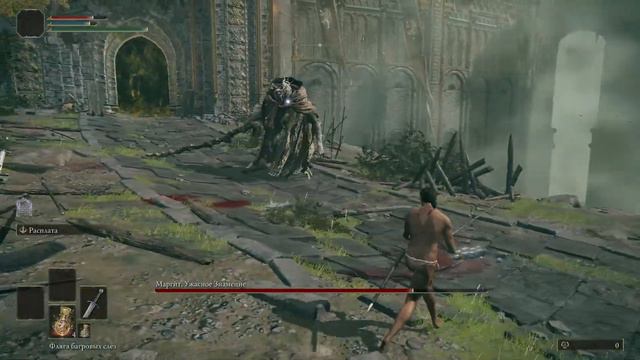 Elden Ring с нуля за МЕРЗАВЦА 1ЛВЛ всю игру!!!