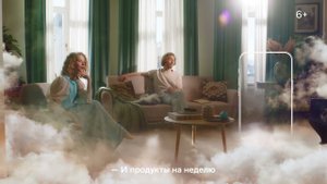 Скачай приложение Салют и отмени суету