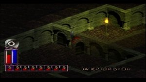 PS 1 Diablo #20 Диабло Архиепископ Лазарус Прохождение