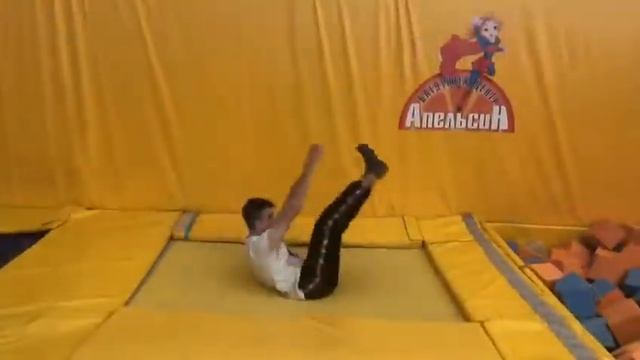 Фитнес на батутах.Спорт,польза,похудение,активные занятия.Батутный центр "Апельсин"Балашиха