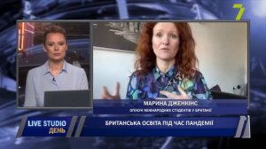 Как британские бординговые школы справились с онлайн обучением.