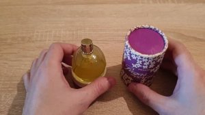 Выгодно продал Духи Дзинтарс Рижская Сирень