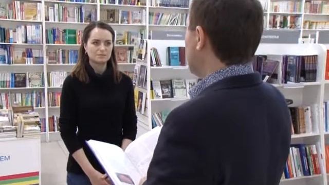 ЧИтай край Семёнов Тепляшин смотреть онлайн