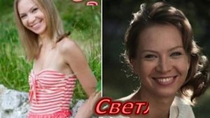 Сериал 2016 Крыша мира Актеры вчера и сегодня