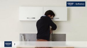 Как легко установить однорычажный смеситель для кухни GROHE с выдвижным изливом