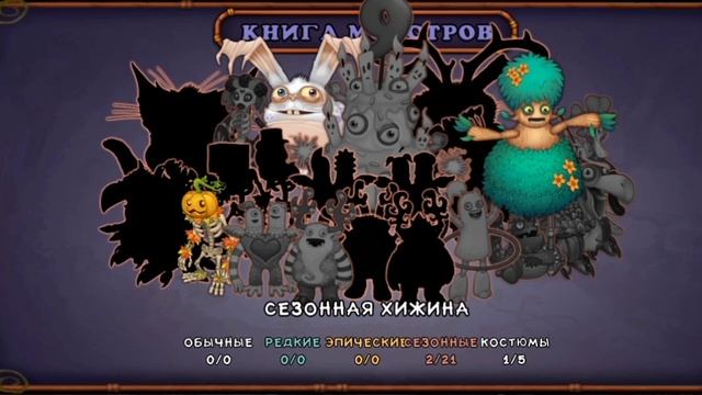 Живербена