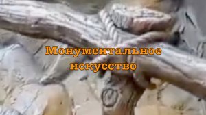 Перила из АРТ бетона