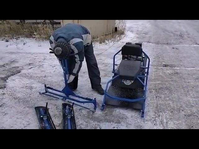 Миниснегоход Джимми