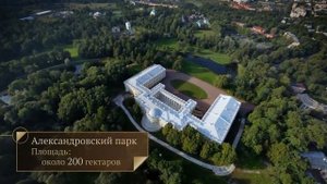 Город Пушкин | Царское Село - официальная летняя резиденция императоров России