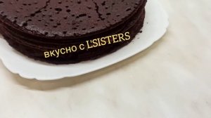Шоколадный торт на сковороде / Торт "Шоколад на кипятке"
