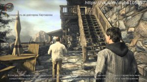 Alan Wake часть 11 снова темный лес