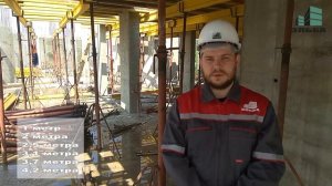 Опалубка перекрытий на телескопических стойках, аренда, монтаж своими руками