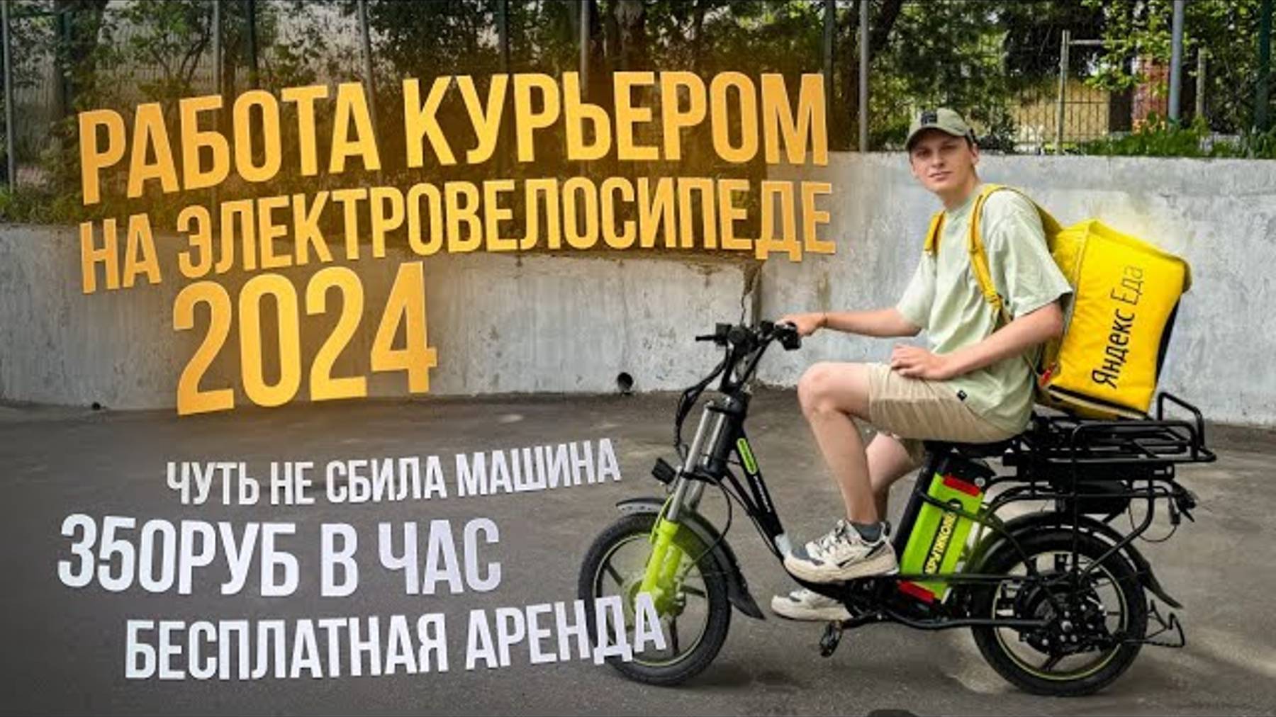 Интриги в звёздной команде Мамаева и вылет Седоковой: как прошёл четвёртый выпус