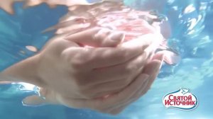 Святой Источник  Качели 2015 10s