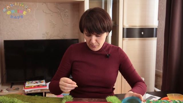 Раннее развитие ONLINE. Занятия для детей от 1 года. Поделки и не только.