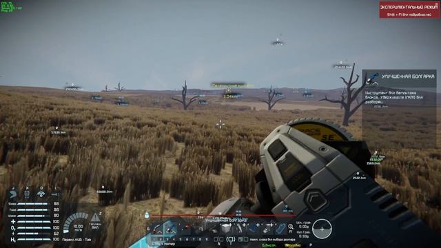 008. Space Engineers. The Khurakan System [20240323]