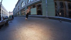 Egor Sidorov - Welcome To Pro