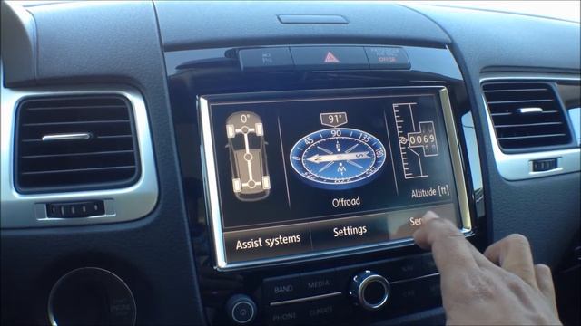 How to check the oil level in the VW Touareg смотреть онлайн