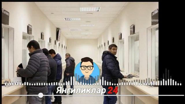 МИГРАНЛАР ШОШИЛИНЧ ХАБАР / 30-ДЕКАБР РОССИЯ ФИКТИВНАЯ РЕГИСТРАЦИЯ+🇺🇿