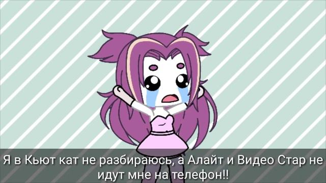 !!!Нет обложки и нормального монтажа, снимала на скорую руку!!! смотреть онлайн