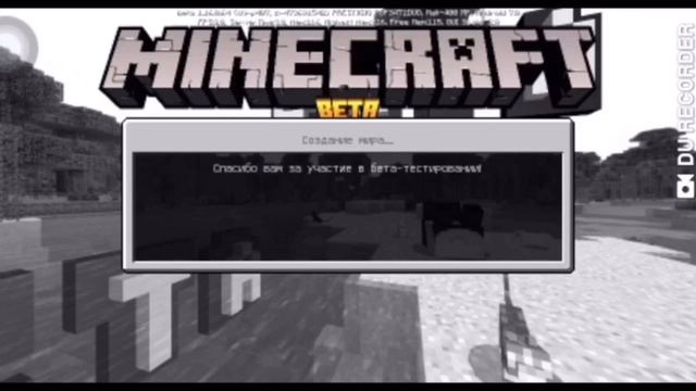 Как скачать карты,моды для Minecraft PE смотреть онлайн