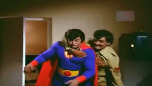 Индийский Элвис Пресли+Супермен